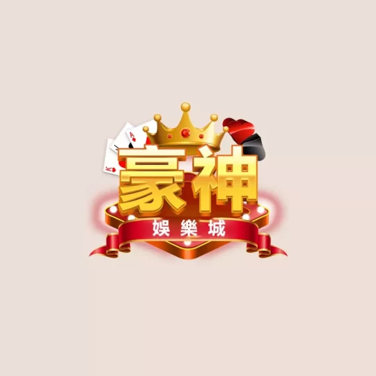 Hao Shen Casino