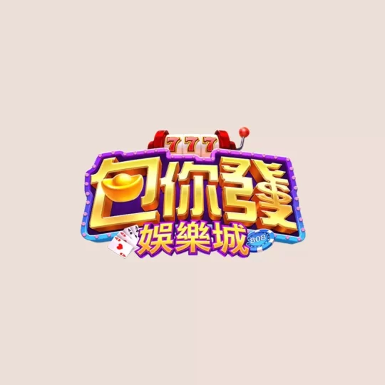 bao ni fa casino