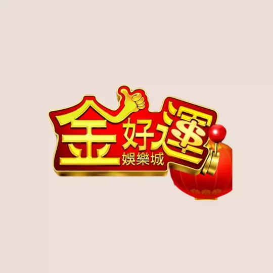 jin haoyun casino
