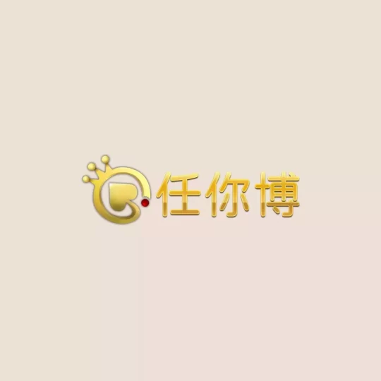 ren ni bo casino