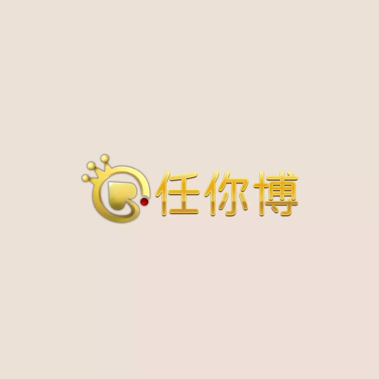 ren ni bo casino